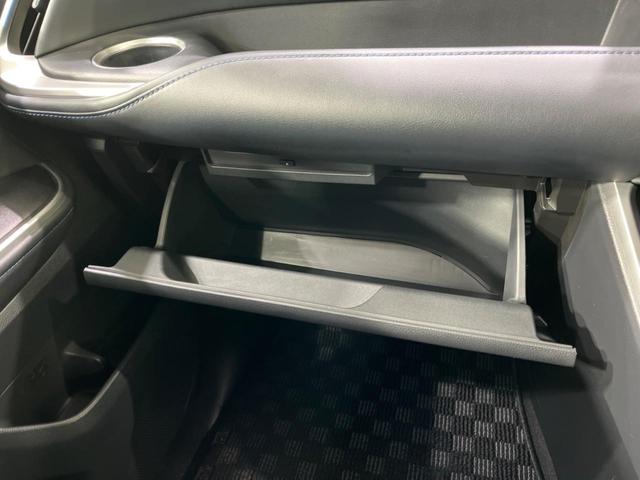 ヴォクシー Ｓ－Ｚ　禁煙車　１０．５型ディスプレイ　両側電動ドア　バックカメラ　衝突軽減　レーダークルーズ　ハーフレザーシート　コーナーセンサー　スマートキー　ＬＥＤヘッド　オートハイビーム　車線逸脱警報　オートライト（45枚目）