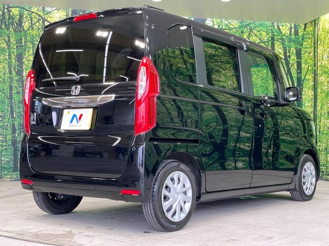 Ｎ－ＢＯＸ Ｇ・Ｌホンダセンシング　禁煙車　ＳＤナビ　電動スライドドア　バックカメラ　衝突軽減装置　レーダークルーズ　シートヒーター　ドラレコ　コーナーセンサー　スマートキー　ＬＥＤヘッド　ＥＴＣ　車線逸脱警報　オートライト（17枚目）