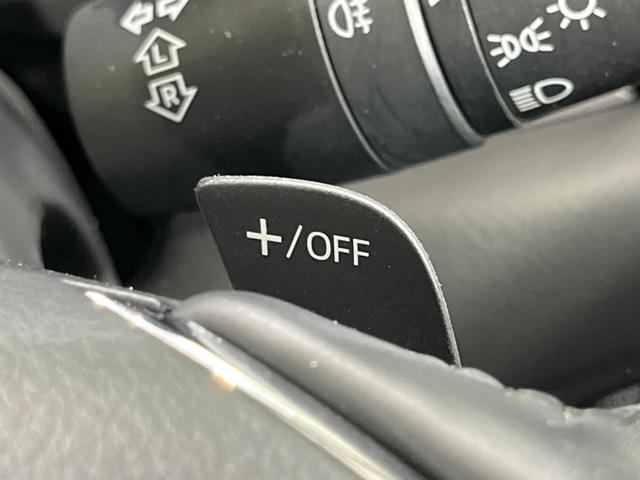 ＣＸ－５ ２５Ｓ　プロアクティブ　４ＷＤ　禁煙車　純正１０．２５型ナビ　全周囲カメラ　衝突被害軽減システム　レーダークルーズ　電動リアゲート　パワーシート　ドラレコ　コーナーセンサー　スマートキー　ＬＥＤヘッド　ＥＴＣ（39枚目）