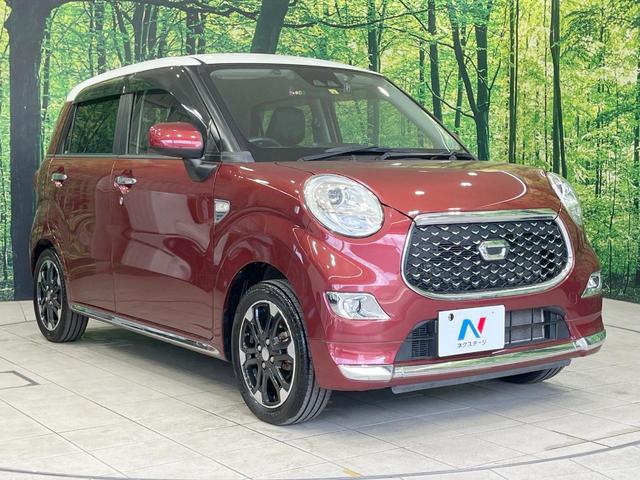 キャスト スタイルＧ　プライムコレクション　ＳＡＩＩＩ　禁煙車　ナビ　バックカメラ　衝突軽減　２トーンカラー　レザー調シート　ドラレコ　コーナーセンサー　スマートキー　ＬＥＤヘッド　ＥＴＣ　オートハイビーム　オートライト　オートエアコン　Ｂｌｕｅｔｏｏｔｈ（16枚目）