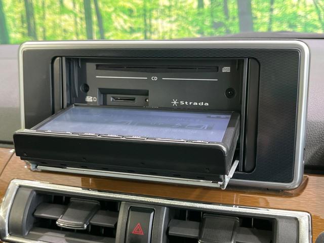 キャスト スタイルＧ　プライムコレクション　ＳＡＩＩＩ　禁煙車　ナビ　バックカメラ　衝突軽減　２トーンカラー　レザー調シート　ドラレコ　コーナーセンサー　スマートキー　ＬＥＤヘッド　ＥＴＣ　オートハイビーム　オートライト　オートエアコン　Ｂｌｕｅｔｏｏｔｈ（31枚目）