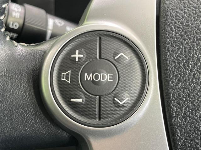 アクア Ｇ　禁煙車　衝突軽減装置　ナビ　バックカメラ　スマートキー　クルコン　ＬＥＤヘッド　ＥＴＣ　オートハイビーム　オートライト　オートエアコン　Ｂｌｕｅｔｏｏｔｈ　ＣＤ　フルセグ　ＬＥＤフォグ　ドアバイザー（33枚目）