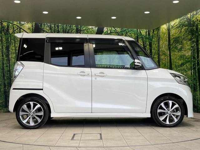デイズルークス ハイウェイスター　ターボ　禁煙車　４ＷＤ　ターボ　両側電動ドア　全周囲カメラ　ドラレコ　スマートキー　ＨＩＤヘッド　ＥＴＣ　オートライト　オートエアコン　純正１５インチアルミ　Ｂｌｕｅｔｏｏｔｈ　ＣＤ　フルセグ（54枚目）