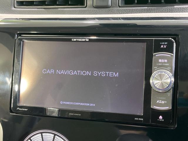 デイズ Ｘ　Ｖセレクション＋セーフティＩＩ　禁煙車　ＳＤナビ　全周囲カメラ　衝突軽減装置　デジタルインナーミラー　スマートキー　オートエアコン　Ｂｌｕｅｔｏｏｔｈ　ＣＤ　ＤＶＤ再生　フルセグ　Ｂｌｕｅｔｏｏｔｈ　アイドリングストップ（3枚目）