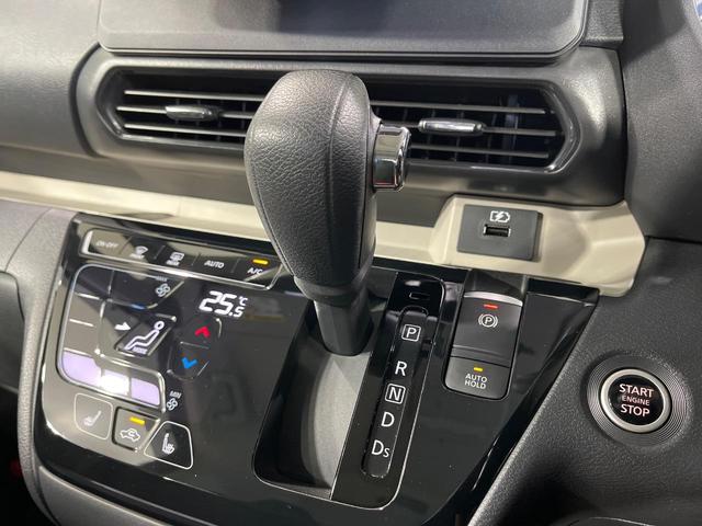 デリカミニ Ｔ　プレミアム　４ＷＤ　禁煙車　ターボ　ＡＬＰＩＮＥ９型ディスプレイ　両側電動スライド　衝突軽減装置　ハーフレザーシート　コーナーセンサー　スマートキー　ＬＥＤヘッド　ルーフレール　ビルトインＥＴＣ（24枚目）