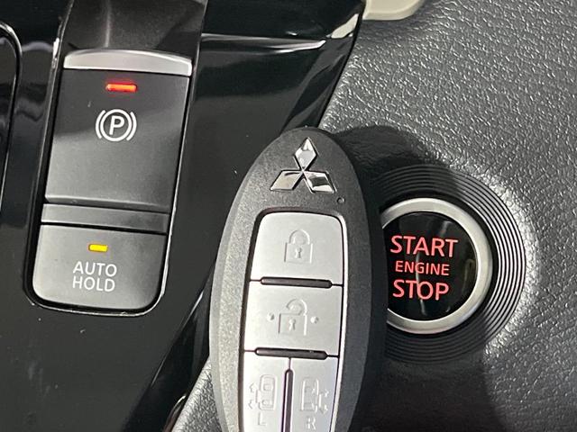 デリカミニ Ｔ　プレミアム　４ＷＤ　禁煙車　ターボ　ＡＬＰＩＮＥ９型ディスプレイ　両側電動スライド　衝突軽減装置　ハーフレザーシート　コーナーセンサー　スマートキー　ＬＥＤヘッド　ルーフレール　ビルトインＥＴＣ（25枚目）