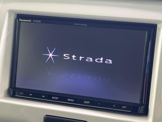ハスラー Ｇターボ　禁煙車　ターボ　ＳＤナビ　衝突軽減装置　ＨＩＤヘッドライト　スマートキー　ビルトインＥＴＣ　オートライト　オートエアコン　純正１５インチアルミ　Ｂｌｕｅｔｏｏｔｈ（3枚目）