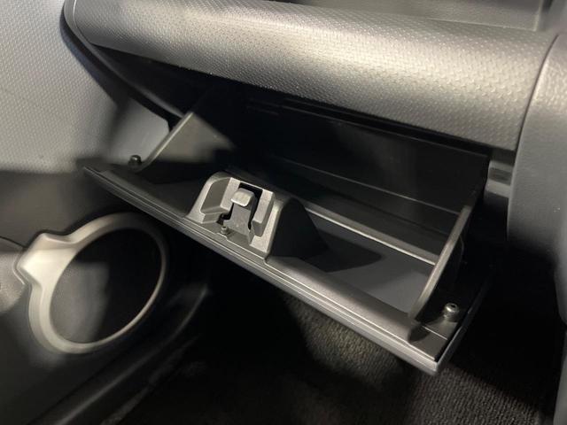 ハスラー Ｇターボ　禁煙車　ターボ　ＳＤナビ　衝突軽減装置　ＨＩＤヘッドライト　スマートキー　ビルトインＥＴＣ　オートライト　オートエアコン　純正１５インチアルミ　Ｂｌｕｅｔｏｏｔｈ（32枚目）