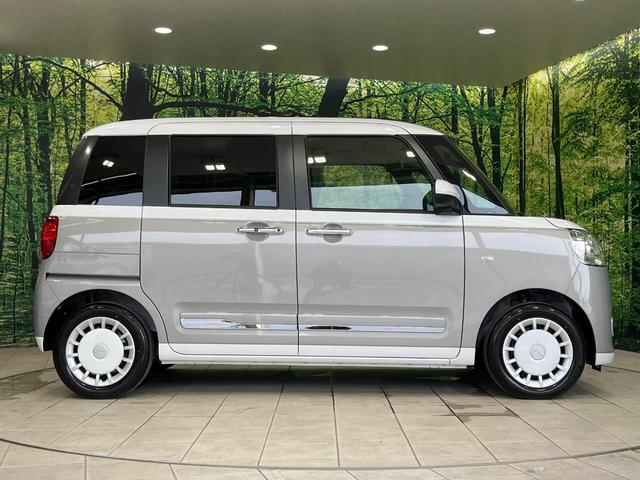 ムーヴキャンバス ストライプスＧ　届出済未使用車　両側電動スライドドア　衝突軽減　コーナーセンサー　スマートキー　ＬＥＤヘッド　オートハイビーム　オートライト　オートエアコン　ＬＥＤフォグ（46枚目）