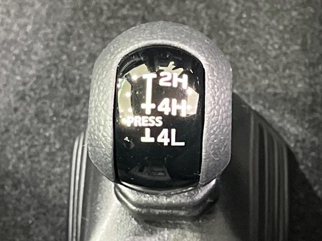 ジムニー ＸＣ　禁煙車　４ＷＤ　ＭＴ車　バックカメラ　衝突被害軽減　スマートキー　ＬＥＤヘッド　ディスプレイオーディオ　ＥＴＣ　クルコン　オートハイビーム　オートライト　オートエアコン　純正１６インチＡＷ（31枚目）