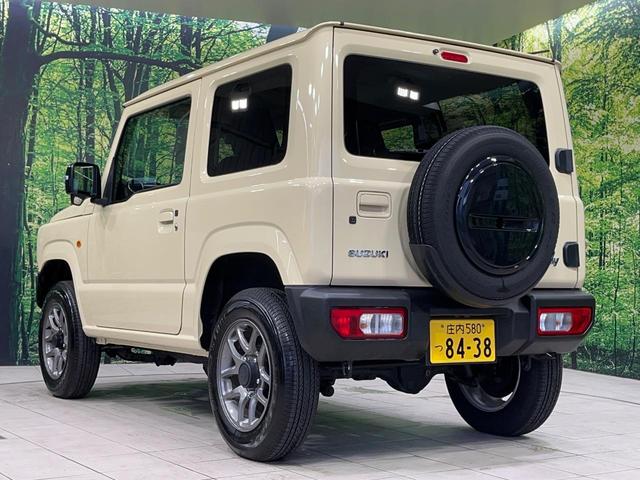ジムニー ＸＣ　禁煙車　４ＷＤ　ＭＴ車　バックカメラ　衝突被害軽減　スマートキー　ＬＥＤヘッド　ディスプレイオーディオ　ＥＴＣ　クルコン　オートハイビーム　オートライト　オートエアコン　純正１６インチＡＷ（45枚目）