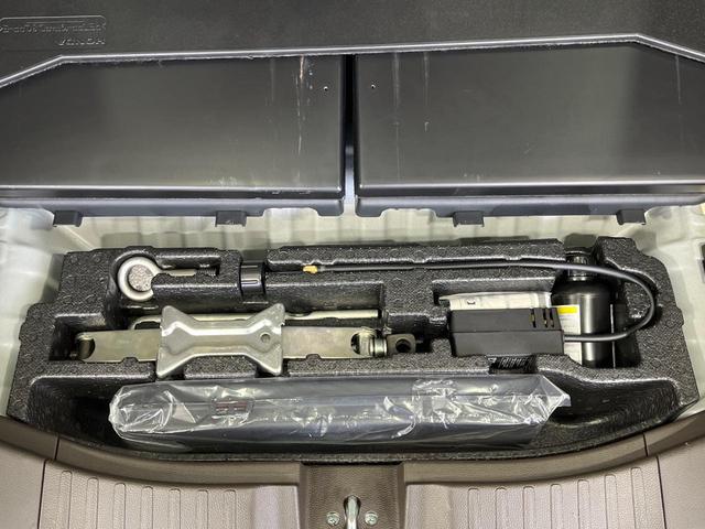 Ｎ－ＢＯＸ Ｌ　禁煙車　ＳＤナビ　電動スライドドア　衝突軽減　レーダークルーズ　ドラレコ　コーナーセンサー　スマートキー　ＬＥＤヘッド　ＥＴＣ　オートハイビーム　車線逸脱警報　オートライト（35枚目）