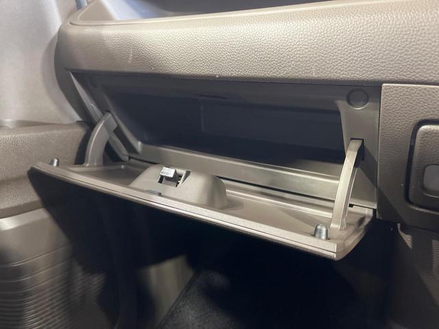 Ｎ－ＢＯＸ Ｌ　禁煙車　純正ディスプレイオーディオ　電動スライド　バックカメラ　衝突軽減装置　アダプティブクルーズ　シートヒーター　コーナーセンサー　スマートキー　ＬＥＤヘッド　ビルトインＥＴＣ　オートライト（46枚目）