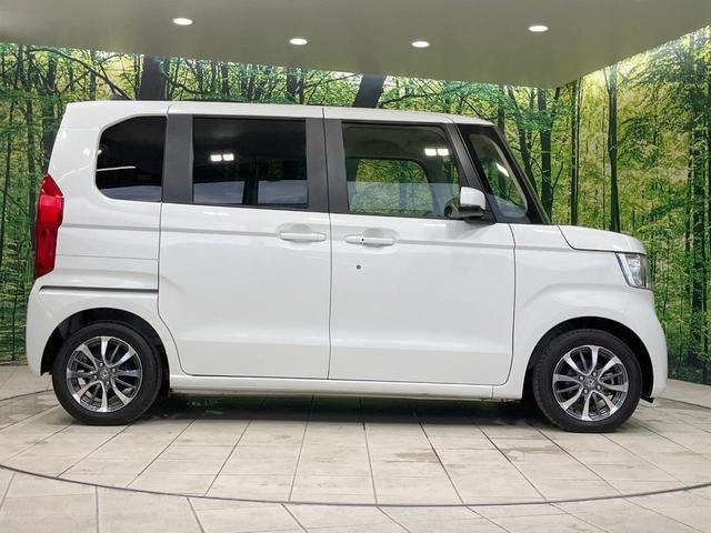 Ｎ－ＢＯＸ Ｌ　禁煙車　純正ディスプレイオーディオ　電動スライド　バックカメラ　衝突軽減装置　アダプティブクルーズ　シートヒーター　コーナーセンサー　スマートキー　ＬＥＤヘッド　ビルトインＥＴＣ　オートライト（53枚目）