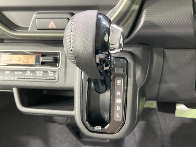 ハスラー タフワイルド　届出済未使用車　セーフティーサポート　レーダークルーズ　シートヒーター　コーナーセンサー　ＬＥＤヘッド　ルーフレール　オートハイビーム　オートライト　オートエアコン　純正１５インチアルミ　ＬＥＤフォグ（24枚目）