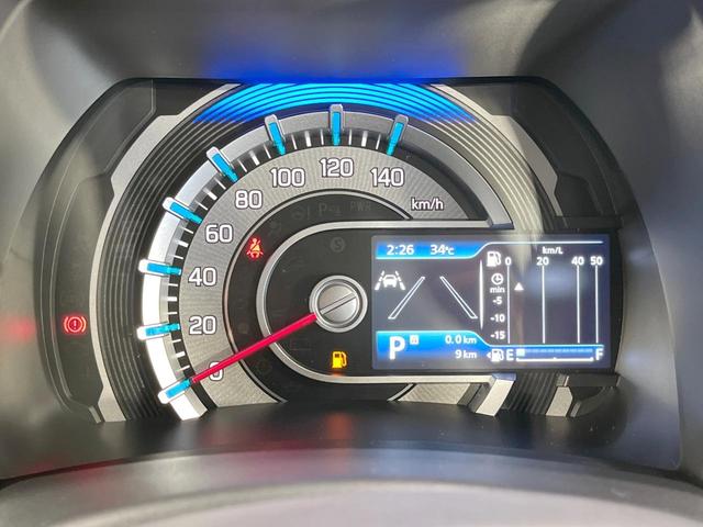 ハスラー タフワイルド　届出済未使用車　セーフティーサポート　レーダークルーズ　シートヒーター　コーナーセンサー　ＬＥＤヘッド　ルーフレール　オートハイビーム　オートライト　オートエアコン　純正１５インチアルミ　ＬＥＤフォグ（27枚目）