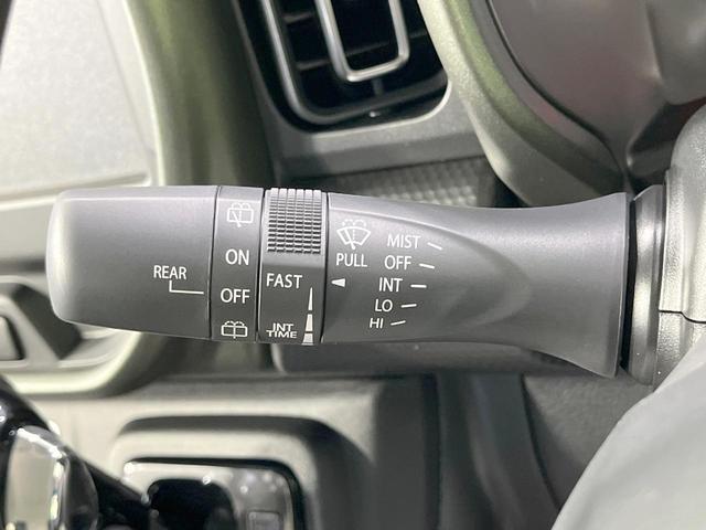 ハスラー タフワイルド　届出済未使用車　セーフティーサポート　レーダークルーズ　シートヒーター　コーナーセンサー　ＬＥＤヘッド　ルーフレール　オートハイビーム　オートライト　オートエアコン　純正１５インチアルミ　ＬＥＤフォグ（29枚目）