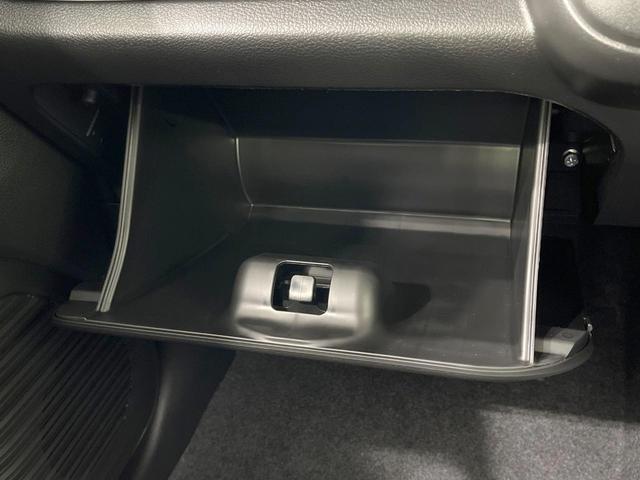 ハスラー タフワイルド　届出済未使用車　セーフティーサポート　レーダークルーズ　シートヒーター　コーナーセンサー　ＬＥＤヘッド　ルーフレール　オートハイビーム　オートライト　オートエアコン　純正１５インチアルミ　ＬＥＤフォグ（44枚目）