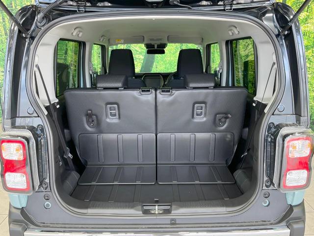 ハスラー タフワイルド　届出済未使用車　セーフティーサポート　レーダークルーズ　シートヒーター　コーナーセンサー　ＬＥＤヘッド　ルーフレール　オートハイビーム　オートライト　オートエアコン　純正１５インチアルミ　ＬＥＤフォグ（47枚目）