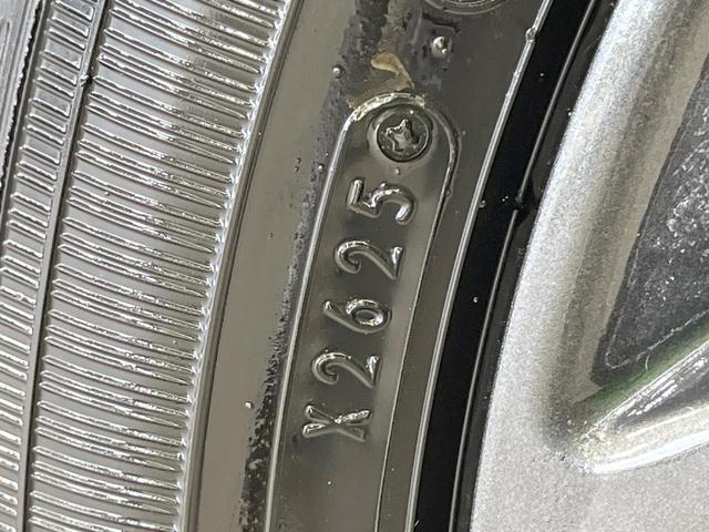ハスラー タフワイルド　届出済未使用車　セーフティーサポート　レーダークルーズ　シートヒーター　コーナーセンサー　ＬＥＤヘッド　ルーフレール　オートハイビーム　オートライト　オートエアコン　純正１５インチアルミ　ＬＥＤフォグ（55枚目）