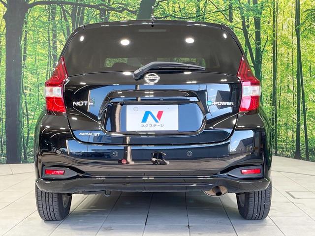 ノート ｅ－パワー　メダリスト　禁煙車　純正ナビ　衝突軽減装置　ハーフレザーシート　コーナーセンサー　スマートキー　ＬＥＤヘッド　ＥＴＣ　車線逸脱警報　オートライト　オートエアコン　純正１５インチアルミ（15枚目）