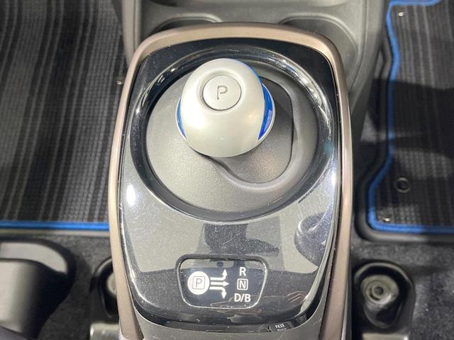 ノート ｅ－パワー　メダリスト　禁煙車　純正ナビ　衝突軽減装置　ハーフレザーシート　コーナーセンサー　スマートキー　ＬＥＤヘッド　ＥＴＣ　車線逸脱警報　オートライト　オートエアコン　純正１５インチアルミ（24枚目）