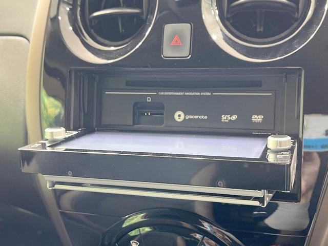 ノート ｅ－パワー　メダリスト　禁煙車　純正ナビ　衝突軽減装置　ハーフレザーシート　コーナーセンサー　スマートキー　ＬＥＤヘッド　ＥＴＣ　車線逸脱警報　オートライト　オートエアコン　純正１５インチアルミ（26枚目）