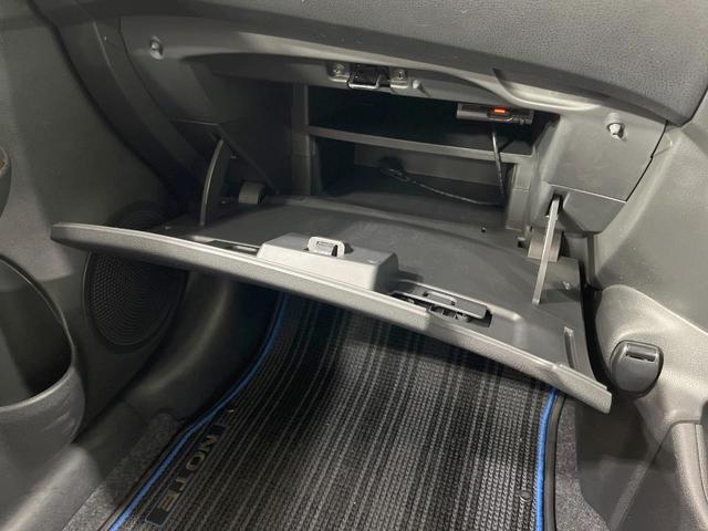 ノート ｅ－パワー　メダリスト　禁煙車　純正ナビ　衝突軽減装置　ハーフレザーシート　コーナーセンサー　スマートキー　ＬＥＤヘッド　ＥＴＣ　車線逸脱警報　オートライト　オートエアコン　純正１５インチアルミ（39枚目）