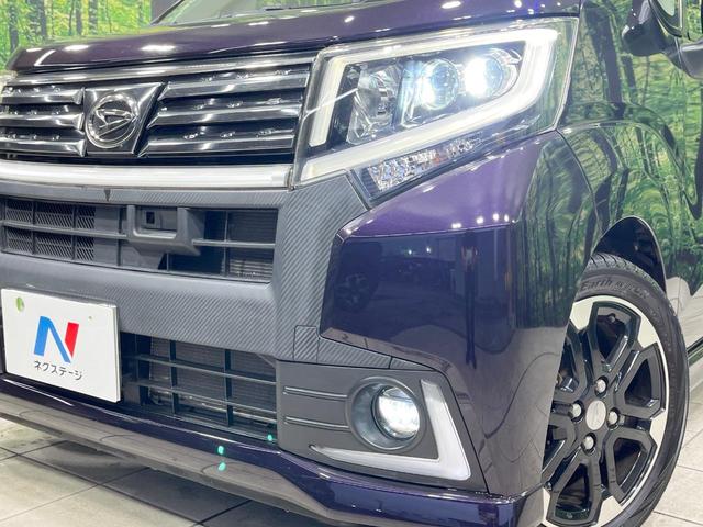 ムーヴ カスタム　ＲＳ　ハイパーＳＡＩＩ　禁煙車　４ＷＤ　ターボ　純正ナビ　バックカメラ　衝突軽減装置　ハーフレザーシート　コーナーセンサー　スマートキー　ＬＥＤヘッド　ＥＴＣ　オートハイビーム　オートライト　オートエアコン（12枚目）