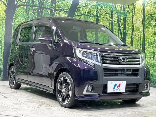 ムーヴ カスタム　ＲＳ　ハイパーＳＡＩＩ　禁煙車　４ＷＤ　ターボ　純正ナビ　バックカメラ　衝突軽減装置　ハーフレザーシート　コーナーセンサー　スマートキー　ＬＥＤヘッド　ＥＴＣ　オートハイビーム　オートライト　オートエアコン（16枚目）