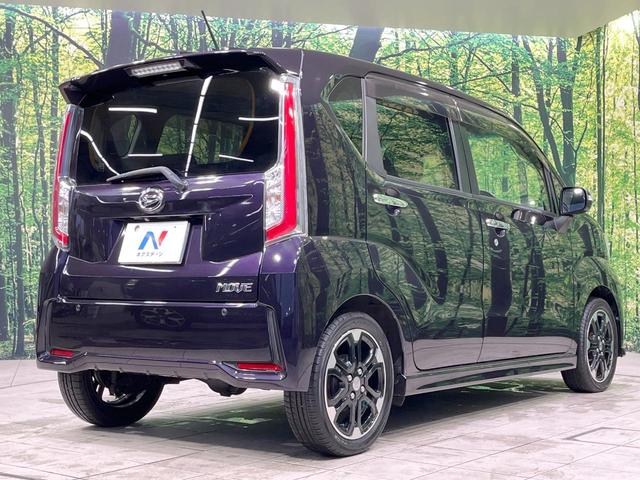 ムーヴ カスタム　ＲＳ　ハイパーＳＡＩＩ　禁煙車　４ＷＤ　ターボ　純正ナビ　バックカメラ　衝突軽減装置　ハーフレザーシート　コーナーセンサー　スマートキー　ＬＥＤヘッド　ＥＴＣ　オートハイビーム　オートライト　オートエアコン（17枚目）