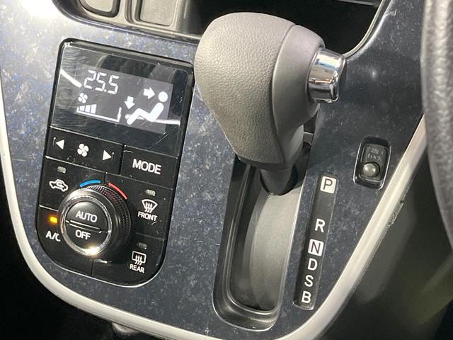 ムーヴ カスタム　ＲＳ　ハイパーＳＡＩＩ　禁煙車　４ＷＤ　ターボ　純正ナビ　バックカメラ　衝突軽減装置　ハーフレザーシート　コーナーセンサー　スマートキー　ＬＥＤヘッド　ＥＴＣ　オートハイビーム　オートライト　オートエアコン（24枚目）
