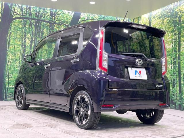 ムーヴ カスタム　ＲＳ　ハイパーＳＡＩＩ　禁煙車　４ＷＤ　ターボ　純正ナビ　バックカメラ　衝突軽減装置　ハーフレザーシート　コーナーセンサー　スマートキー　ＬＥＤヘッド　ＥＴＣ　オートハイビーム　オートライト　オートエアコン（46枚目）