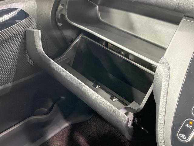 デイズルークス ハイウェイスター　Ｇターボ　禁煙車　両側電動スライド　純正ＳＤナビ　全周囲カメラ　衝突被害軽減システム　スマートキー　ＬＥＤヘッド　クルコン　オートハイビーム　オートライト　オートエアコン　純正１５インチアルミ　ＣＤ（47枚目）