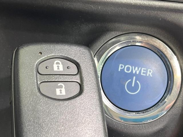 アクア Ｓスタイルブラック　禁煙車　ＳＤナビ　寒冷地仕様　衝突軽減装置　スマートキー　ＥＴＣ　オートハイビーム　車線逸脱警報　オートライト　オートエアコン　Ｂｌｕｅｔｏｏｔｈ　ＣＤ　フルセグ（7枚目）