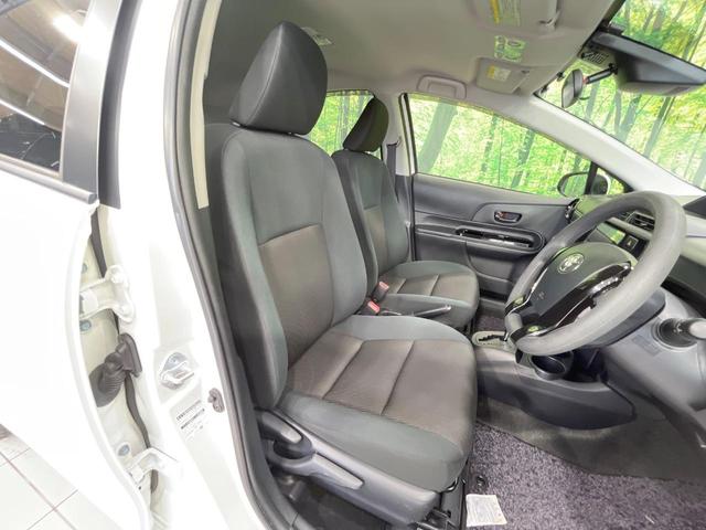 アクア Ｓスタイルブラック　禁煙車　ＳＤナビ　寒冷地仕様　衝突軽減装置　スマートキー　ＥＴＣ　オートハイビーム　車線逸脱警報　オートライト　オートエアコン　Ｂｌｕｅｔｏｏｔｈ　ＣＤ　フルセグ（8枚目）