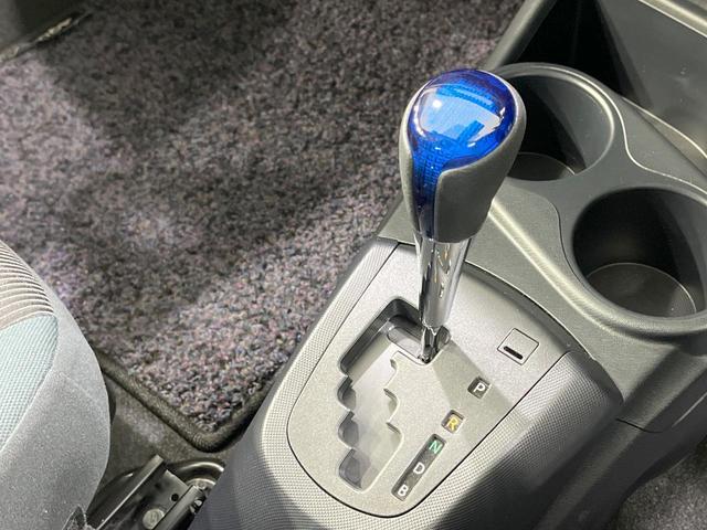 アクア Ｓスタイルブラック　禁煙車　ＳＤナビ　寒冷地仕様　衝突軽減装置　スマートキー　ＥＴＣ　オートハイビーム　車線逸脱警報　オートライト　オートエアコン　Ｂｌｕｅｔｏｏｔｈ　ＣＤ　フルセグ（25枚目）