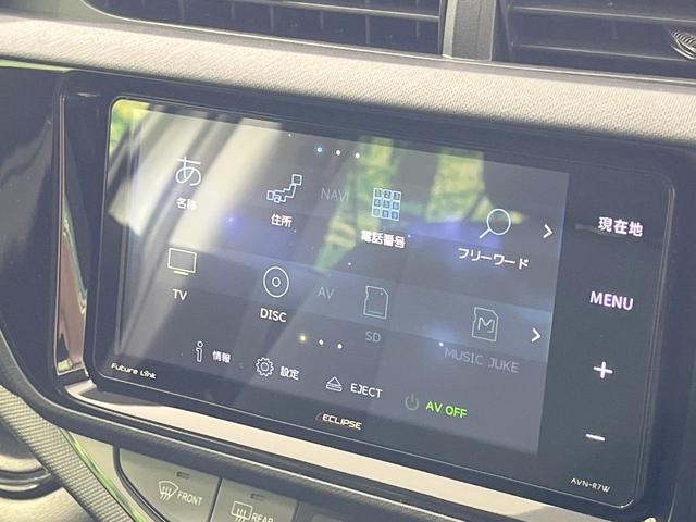 アクア Ｓスタイルブラック　禁煙車　ＳＤナビ　寒冷地仕様　衝突軽減装置　スマートキー　ＥＴＣ　オートハイビーム　車線逸脱警報　オートライト　オートエアコン　Ｂｌｕｅｔｏｏｔｈ　ＣＤ　フルセグ（26枚目）