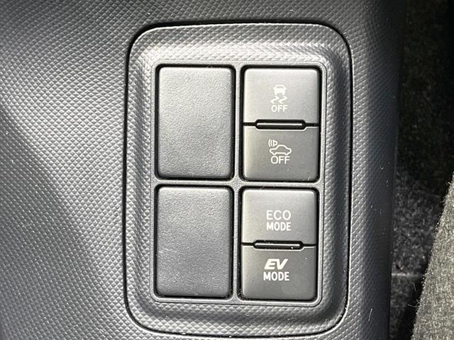 アクア Ｓスタイルブラック　禁煙車　ＳＤナビ　寒冷地仕様　衝突軽減装置　スマートキー　ＥＴＣ　オートハイビーム　車線逸脱警報　オートライト　オートエアコン　Ｂｌｕｅｔｏｏｔｈ　ＣＤ　フルセグ（29枚目）