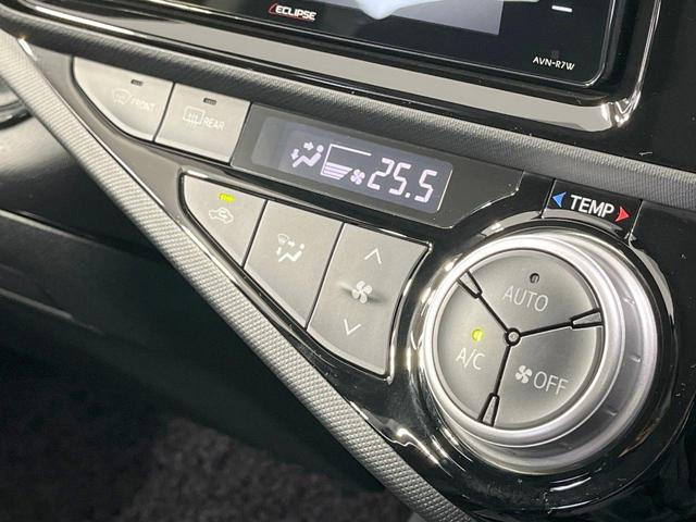 アクア Ｓスタイルブラック　禁煙車　ＳＤナビ　寒冷地仕様　衝突軽減装置　スマートキー　ＥＴＣ　オートハイビーム　車線逸脱警報　オートライト　オートエアコン　Ｂｌｕｅｔｏｏｔｈ　ＣＤ　フルセグ（31枚目）