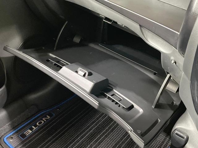 ノート ｅ－パワー　Ｘ　禁煙車　純正ナビ　全周囲カメラ　衝突軽減装置　レーダークルーズ　ドラレコ　コーナーセンサー　スマートキー　ＬＥＤヘッド　ＥＴＣ　オートライト　オートエアコン　Ｂｌｕｅｔｏｏｔｈ　ＣＤ（40枚目）