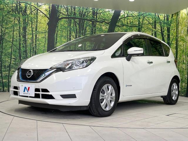 ノート ｅ－パワー　Ｘ　禁煙車　純正ナビ　全周囲カメラ　衝突軽減装置　レーダークルーズ　ドラレコ　コーナーセンサー　スマートキー　ＬＥＤヘッド　ＥＴＣ　オートライト　オートエアコン　Ｂｌｕｅｔｏｏｔｈ　ＣＤ（46枚目）