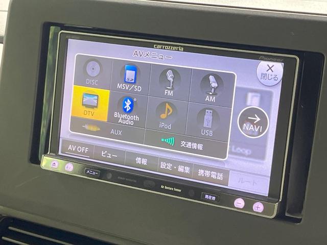 ｅＫスペース Ｍ　禁煙車　衝突軽減装置　ＳＤナビ　ＥＴＣ　クリアランスソナー　前席シートヒーター　オートライト　キーレス　Ｂｌｕｅｔｏｏｔｈ再生　アイドリングストップ　オートハイビーム　ドアバイザー　プライバシーガラス（25枚目）