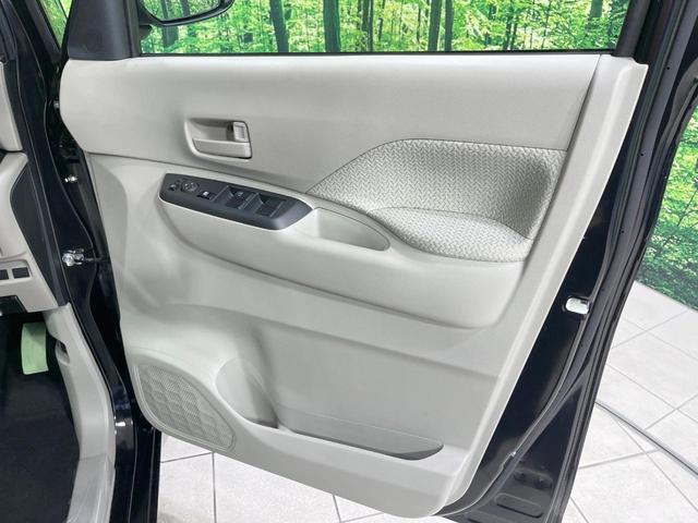 ｅＫスペース Ｍ　禁煙車　衝突軽減装置　ＳＤナビ　ＥＴＣ　クリアランスソナー　前席シートヒーター　オートライト　キーレス　Ｂｌｕｅｔｏｏｔｈ再生　アイドリングストップ　オートハイビーム　ドアバイザー　プライバシーガラス（36枚目）