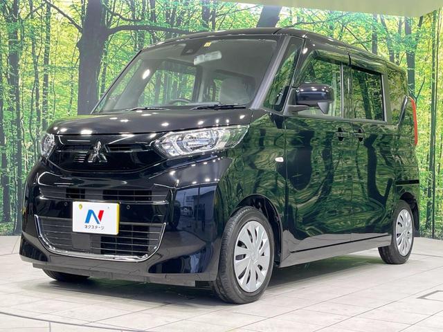ｅＫスペース Ｍ　禁煙車　衝突軽減装置　ＳＤナビ　ＥＴＣ　クリアランスソナー　前席シートヒーター　オートライト　キーレス　Ｂｌｕｅｔｏｏｔｈ再生　アイドリングストップ　オートハイビーム　ドアバイザー　プライバシーガラス（41枚目）