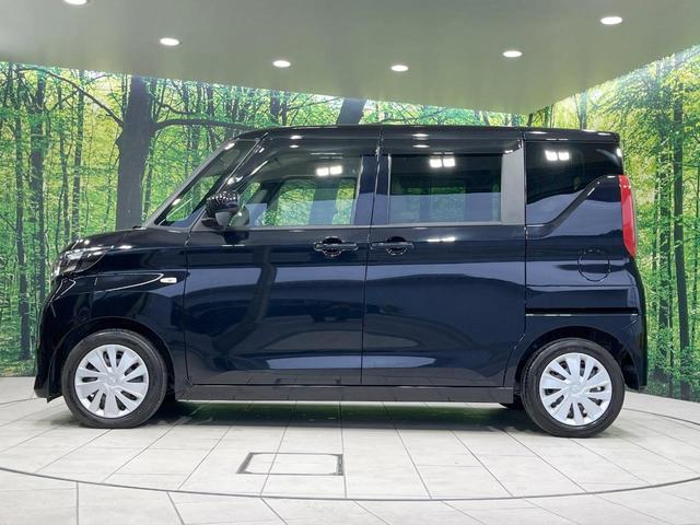 ｅＫスペース Ｍ　禁煙車　衝突軽減装置　ＳＤナビ　ＥＴＣ　クリアランスソナー　前席シートヒーター　オートライト　キーレス　Ｂｌｕｅｔｏｏｔｈ再生　アイドリングストップ　オートハイビーム　ドアバイザー　プライバシーガラス（43枚目）