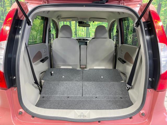 デイズ Ｘ　モカセレクション　禁煙車　４ＷＤ　ＳＤナビ　全周囲カメラ　衝突被害軽減　ドラレコ　スマートキー　ＬＥＤヘッド　ＥＴＣ　オートエアコン　純正１４インチＡＷ　Ｂｌｕｅｔｏｏｔｈ　ＣＤ／ＤＶＤ再生　フルセグ　ＬＥＤフォグ（10枚目）