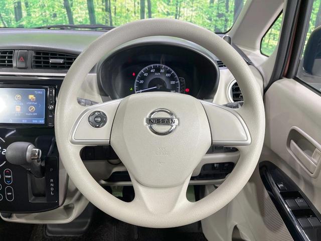 デイズ Ｘ　モカセレクション　禁煙車　４ＷＤ　ＳＤナビ　全周囲カメラ　衝突被害軽減　ドラレコ　スマートキー　ＬＥＤヘッド　ＥＴＣ　オートエアコン　純正１４インチＡＷ　Ｂｌｕｅｔｏｏｔｈ　ＣＤ／ＤＶＤ再生　フルセグ　ＬＥＤフォグ（11枚目）