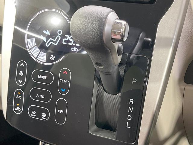 デイズ Ｘ　モカセレクション　禁煙車　４ＷＤ　ＳＤナビ　全周囲カメラ　衝突被害軽減　ドラレコ　スマートキー　ＬＥＤヘッド　ＥＴＣ　オートエアコン　純正１４インチＡＷ　Ｂｌｕｅｔｏｏｔｈ　ＣＤ／ＤＶＤ再生　フルセグ　ＬＥＤフォグ（24枚目）