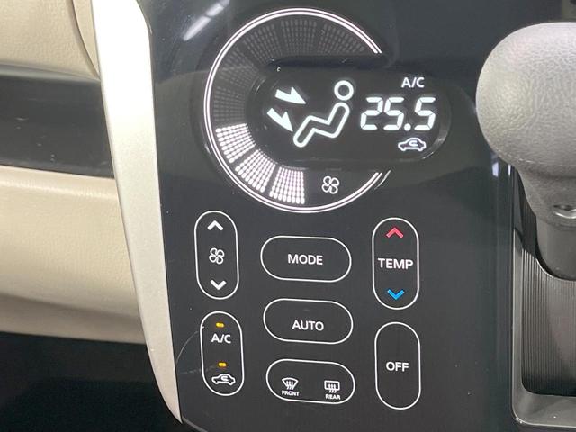 デイズ Ｘ　モカセレクション　禁煙車　４ＷＤ　ＳＤナビ　全周囲カメラ　衝突被害軽減　ドラレコ　スマートキー　ＬＥＤヘッド　ＥＴＣ　オートエアコン　純正１４インチＡＷ　Ｂｌｕｅｔｏｏｔｈ　ＣＤ／ＤＶＤ再生　フルセグ　ＬＥＤフォグ（25枚目）